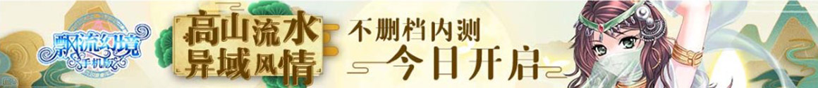 玉树县娱乐网